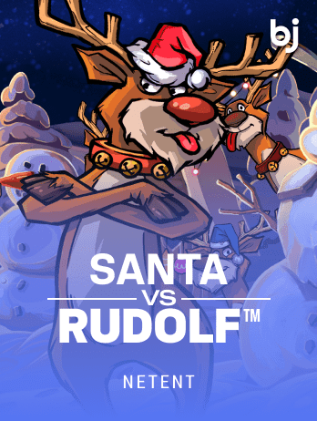 Santa vs Rudolf™ screenshot